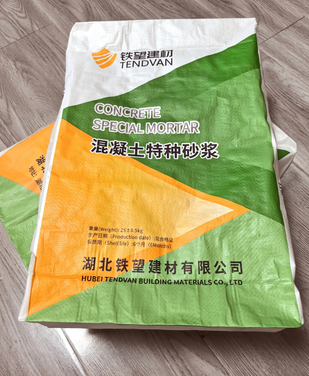 郾城薄层快速修补料